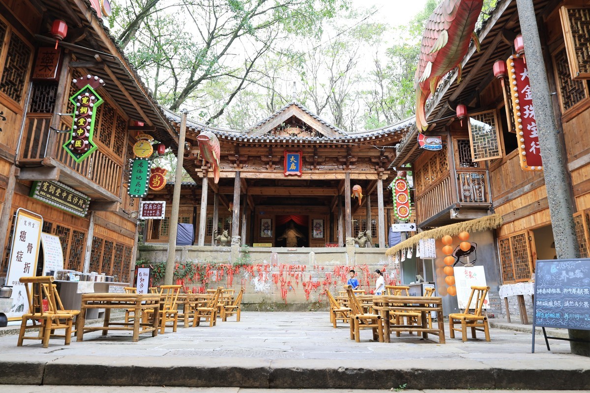 重庆北碚的金刚碑