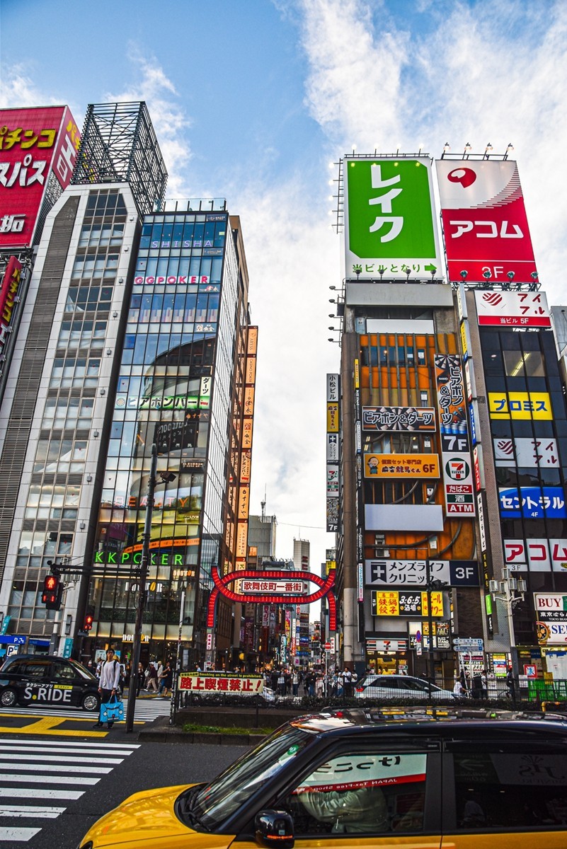 新宿街拍（日本）