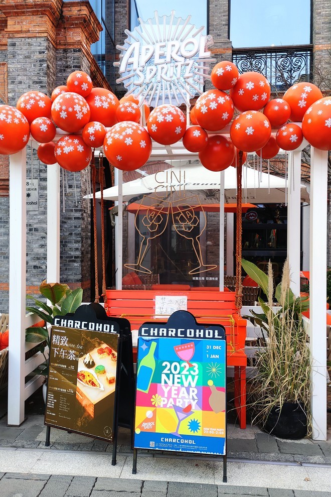 红米 K30pro 随手拍