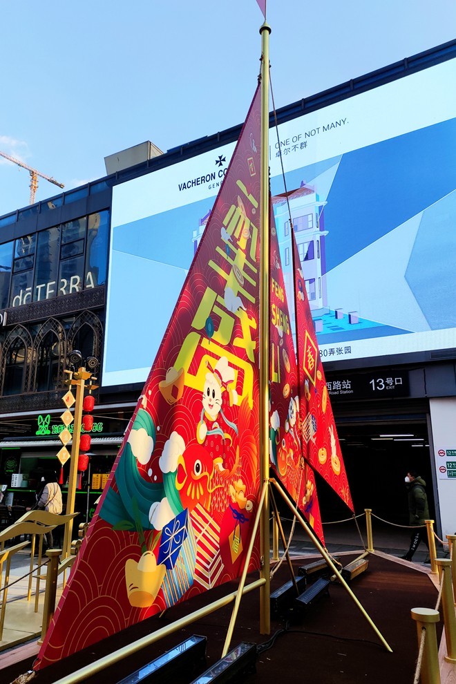 红米 K30pro 随手拍