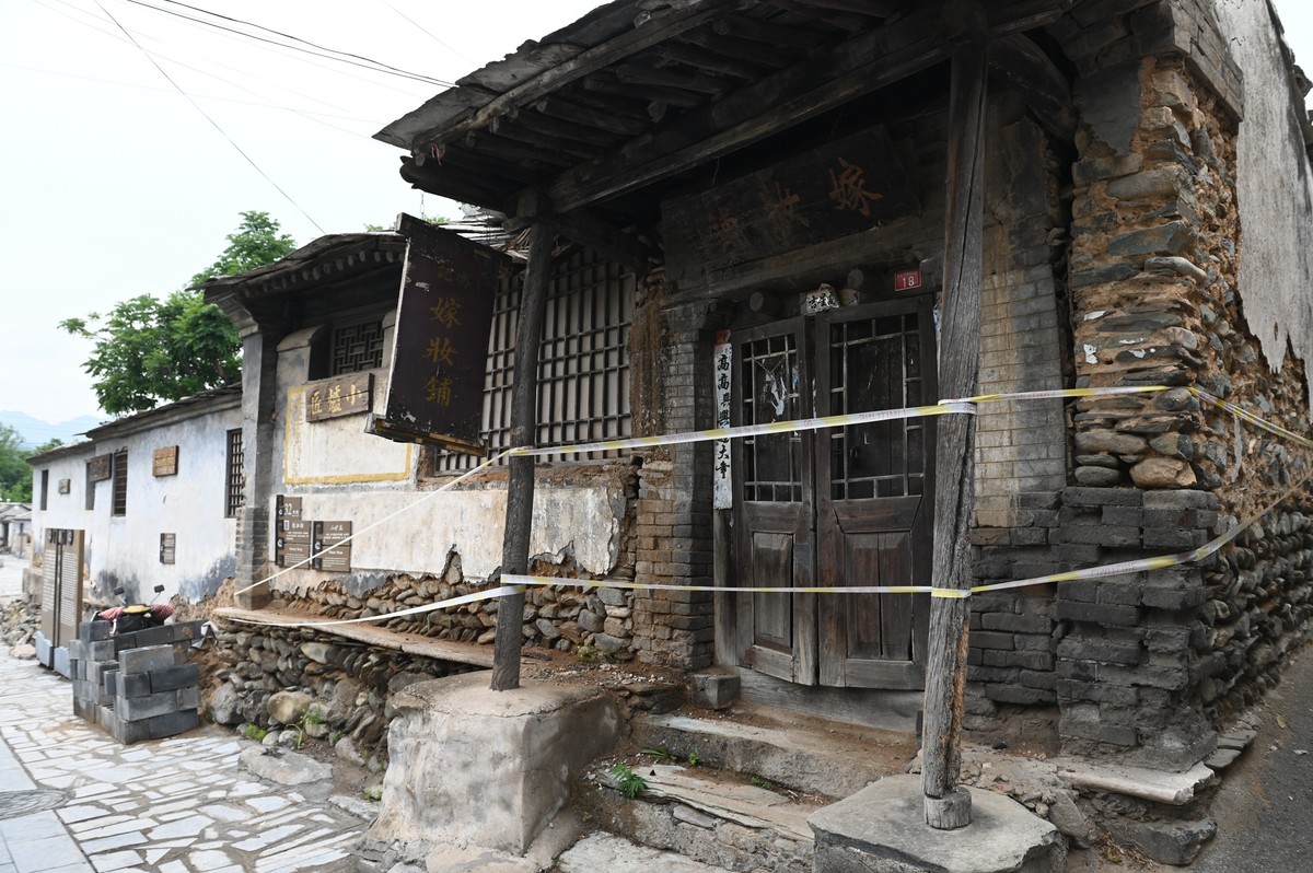 房山南窖村--------------------------------