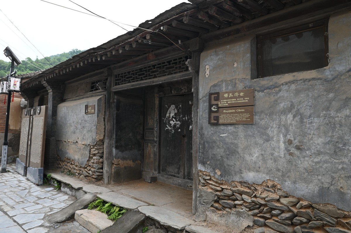 房山南窖村--------------------------------