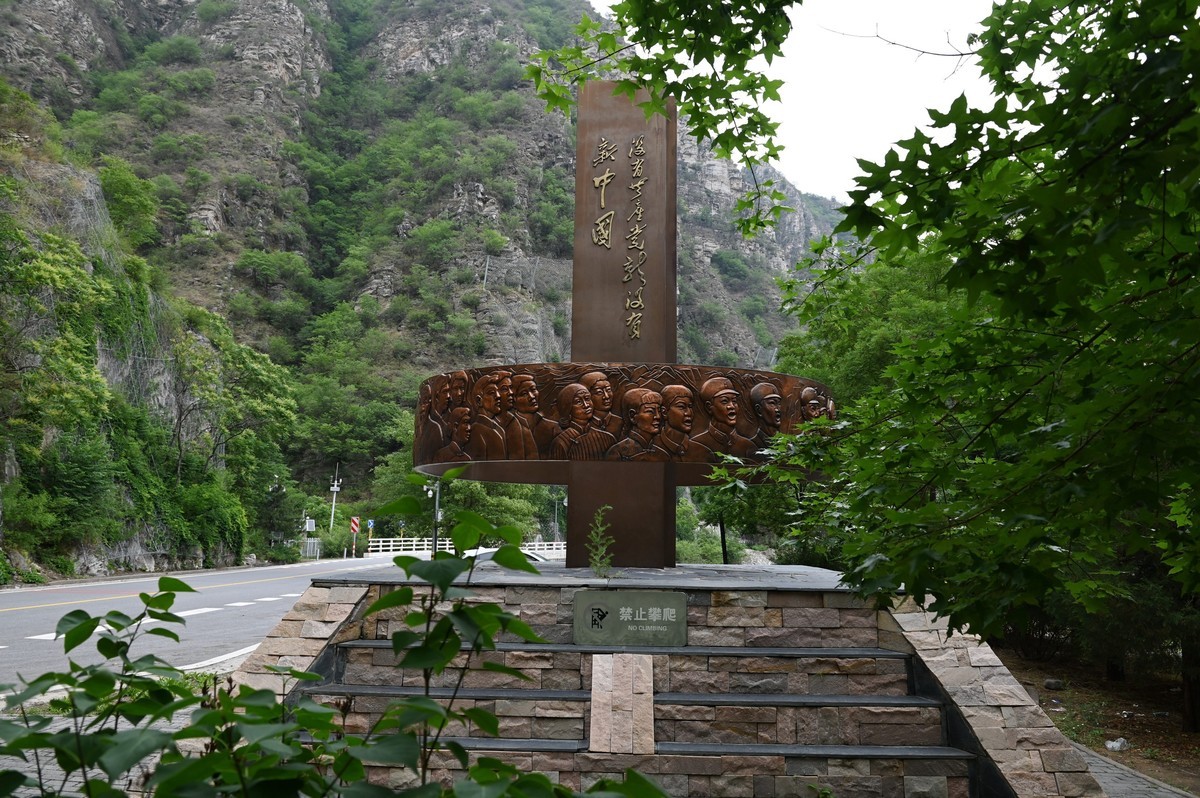 房山霞云岭-------------------------------