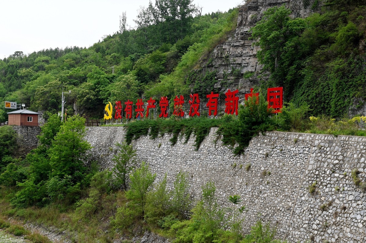 房山霞云岭-------------------------------