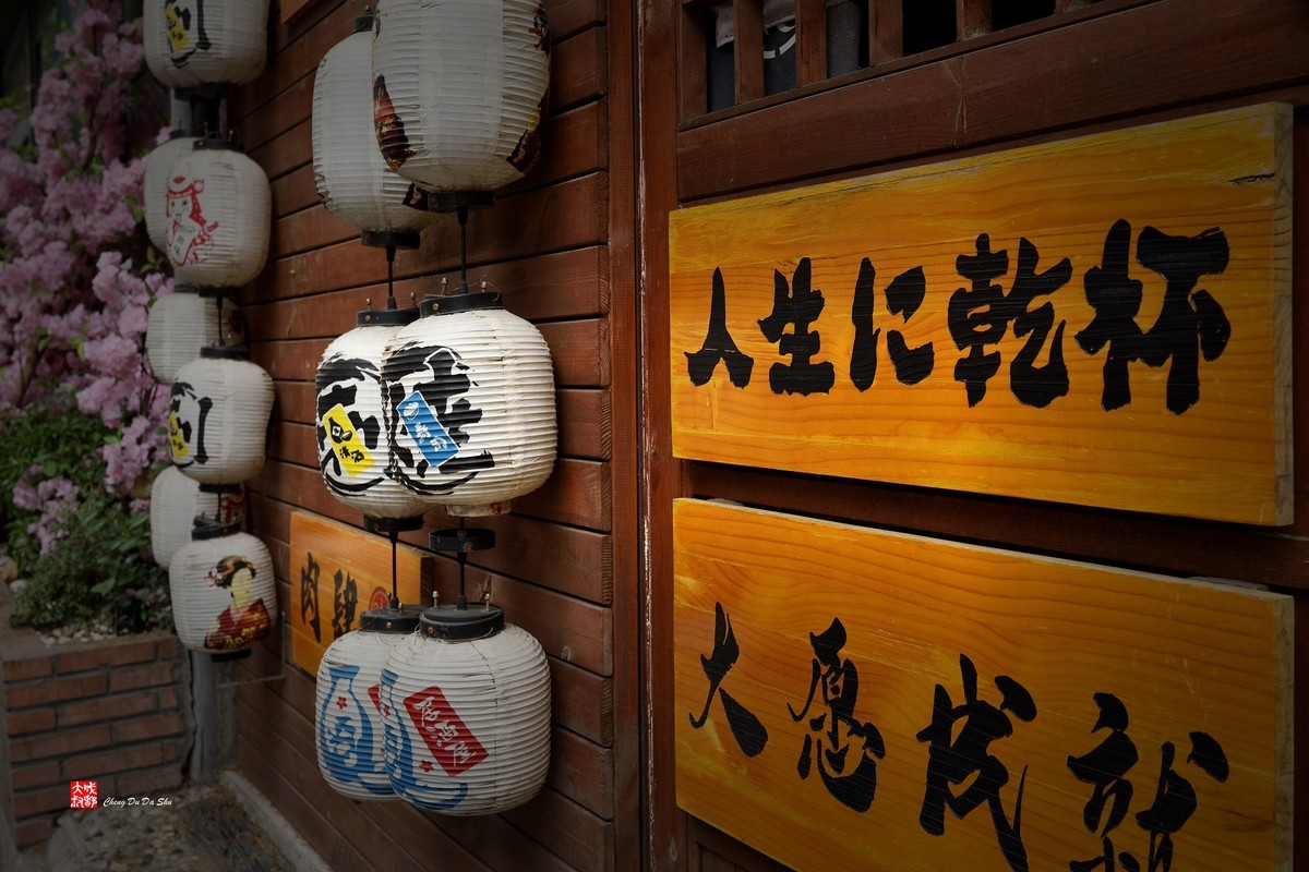 走走随拍【80】