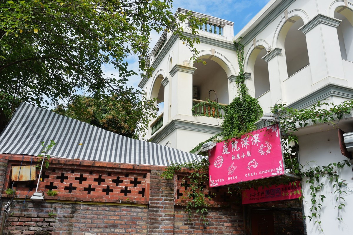 一组D4S 24-120 F4 /35 1.4美丽厦门鼓浪屿随拍