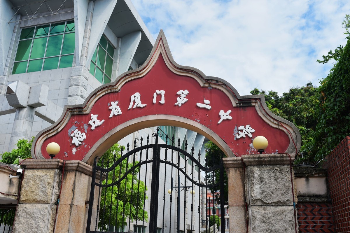 一组D4S 24-120 F4 /35 1.4美丽厦门鼓浪屿随拍