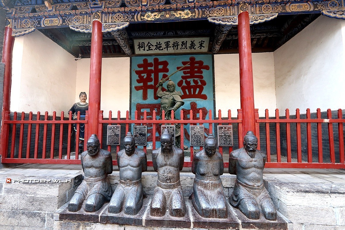 安阳影记——汤阴岳飞庙-中关村在线摄影论坛