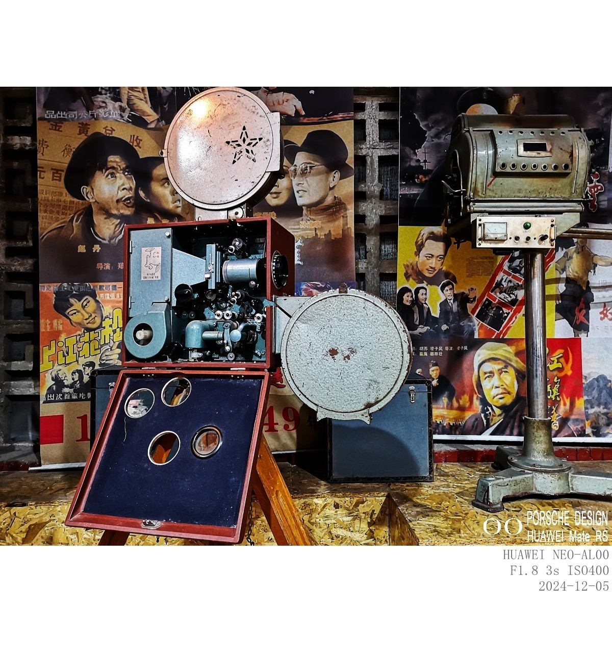 旧水泥厂改的主题公园