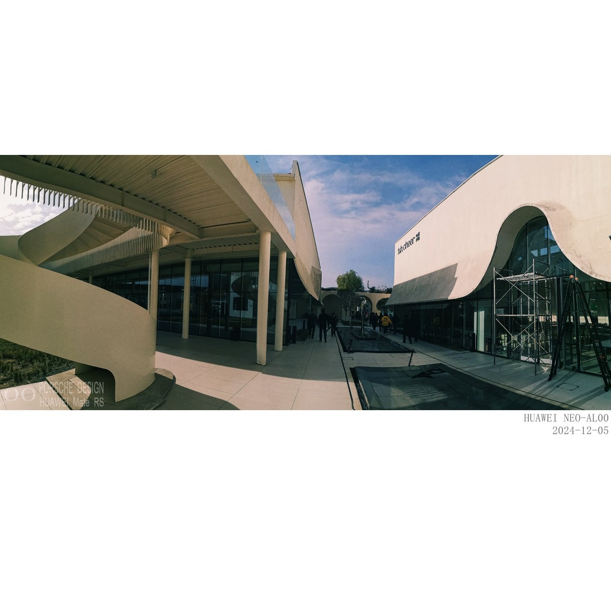 旧水泥厂改的主题公园