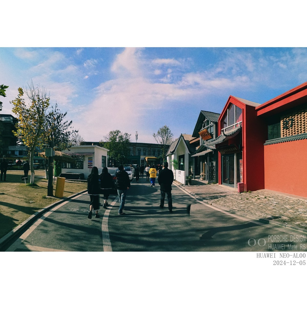 旧水泥厂改的主题公园