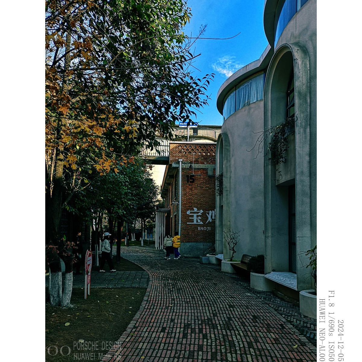 旧水泥厂改的主题公园