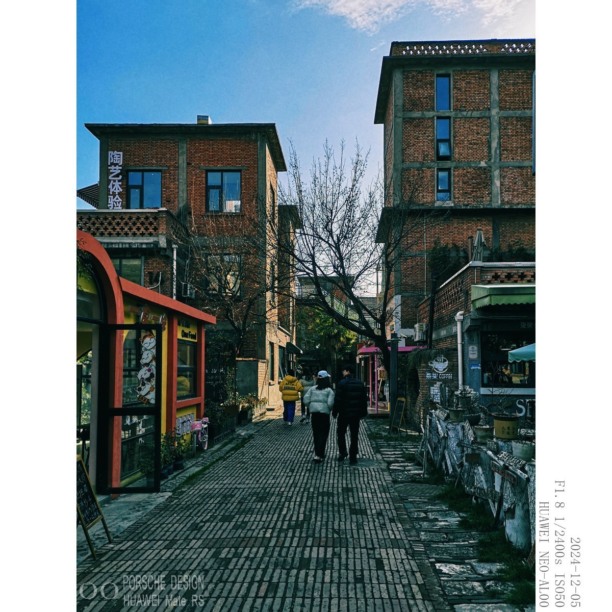 旧水泥厂改的主题公园