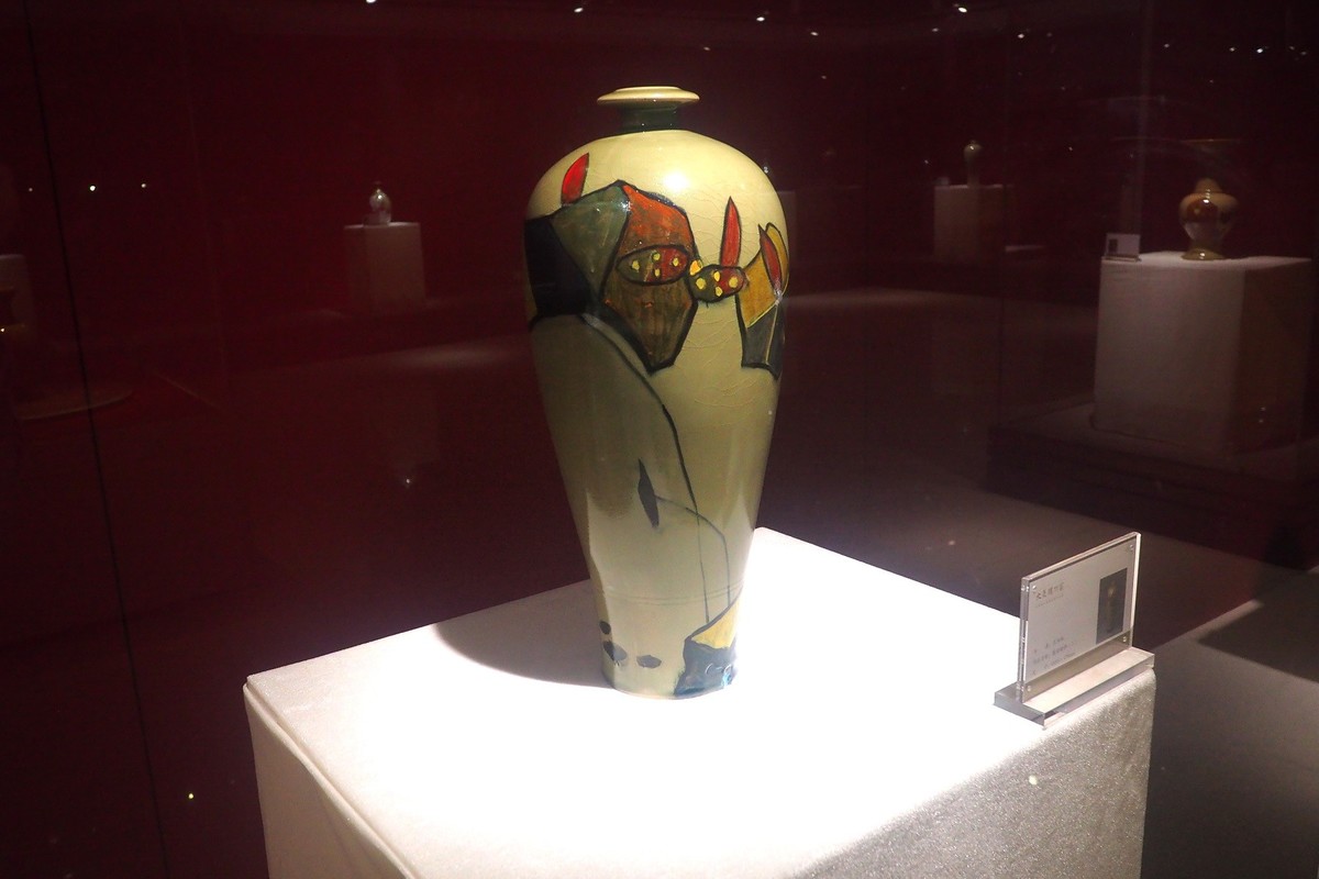 《大美耀州窑 — 王加林大美耀州窑精品展》