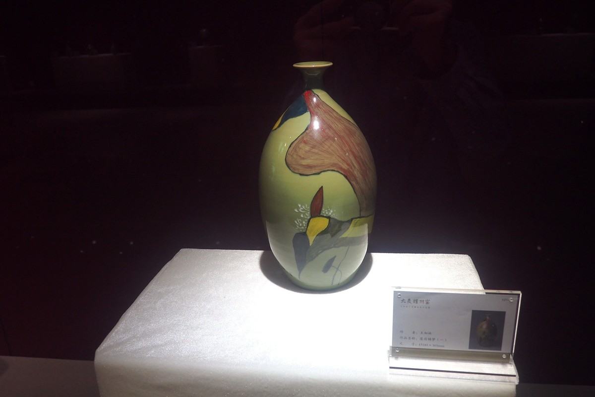 《大美耀州窑 — 王加林大美耀州窑精品展》