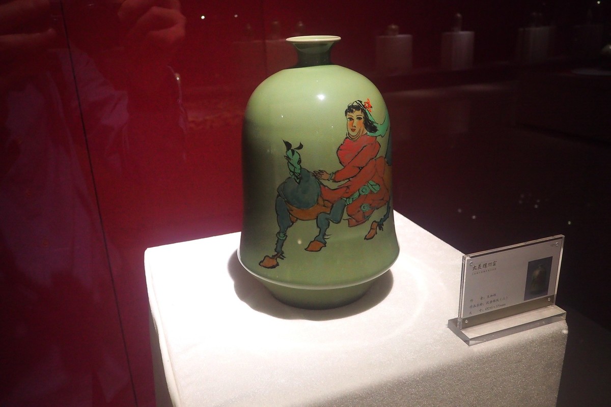 《大美耀州窑 — 王加林大美耀州窑精品展》