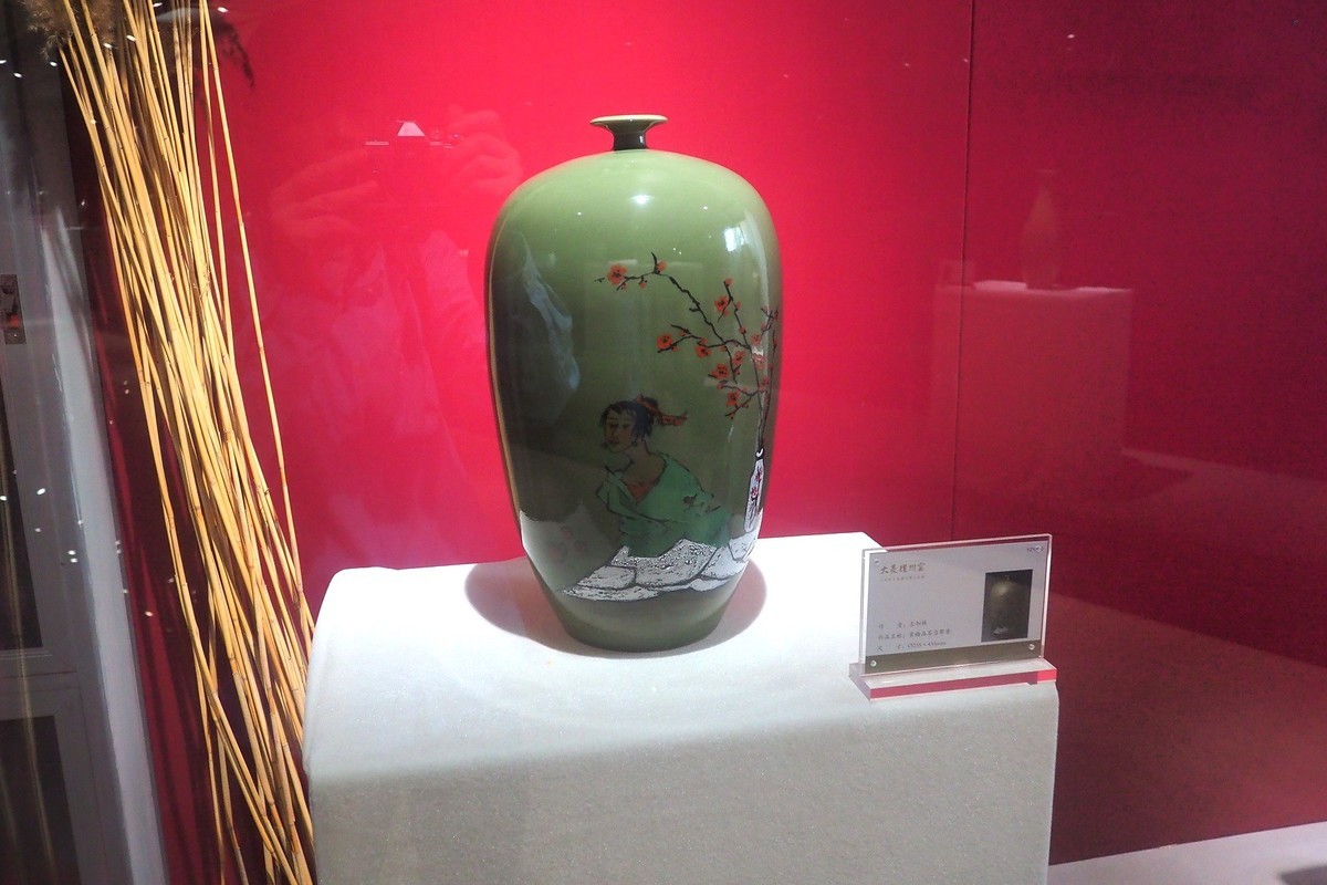 《大美耀州窑 — 王加林大美耀州窑精品展》