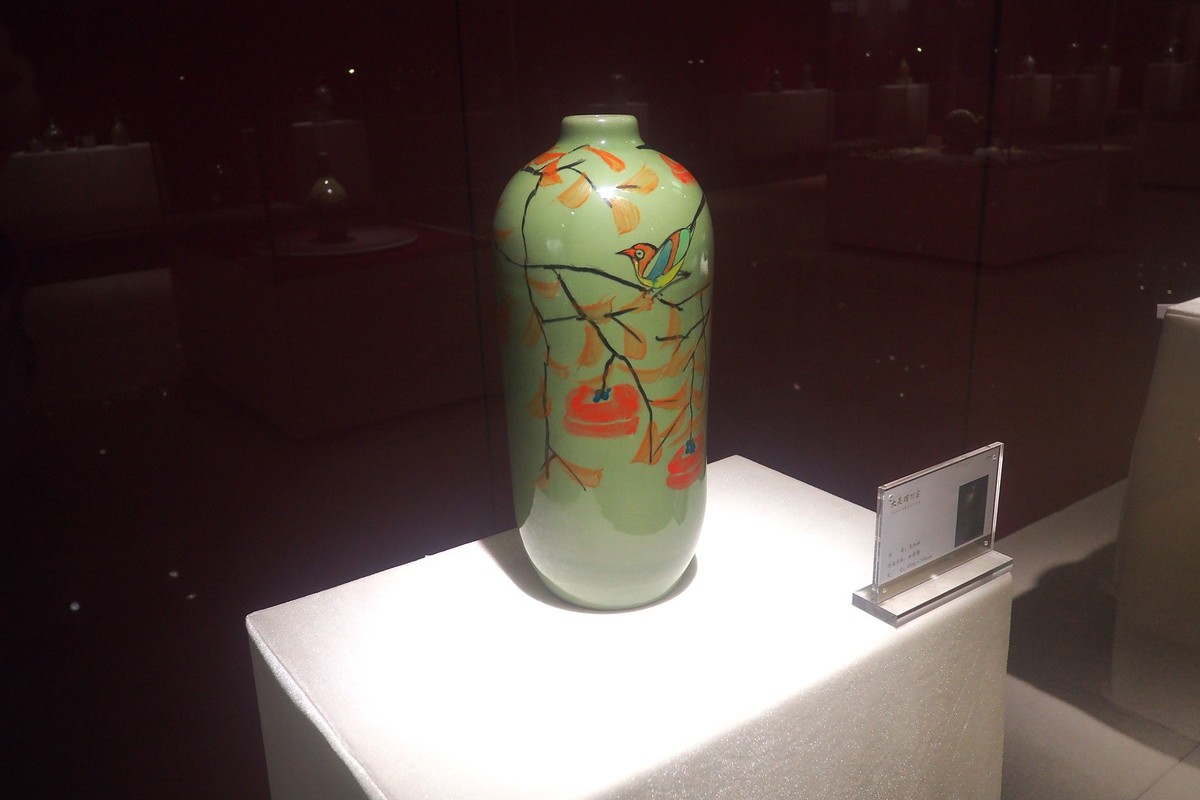 《大美耀州窑 — 王加林大美耀州窑精品展》