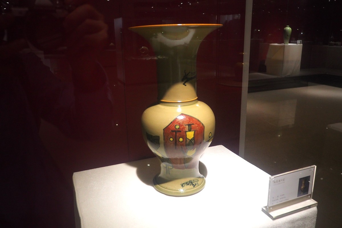 《大美耀州窑 — 王加林大美耀州窑精品展》