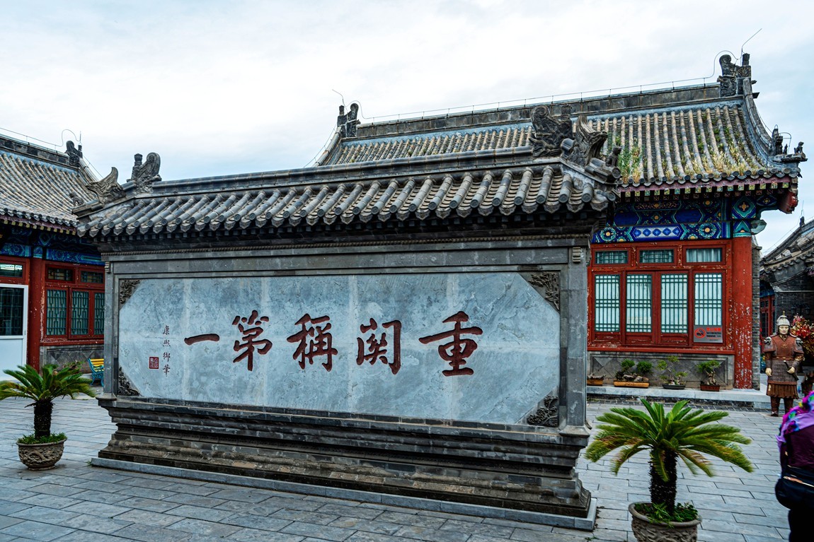 行摄河北--山海关【16】