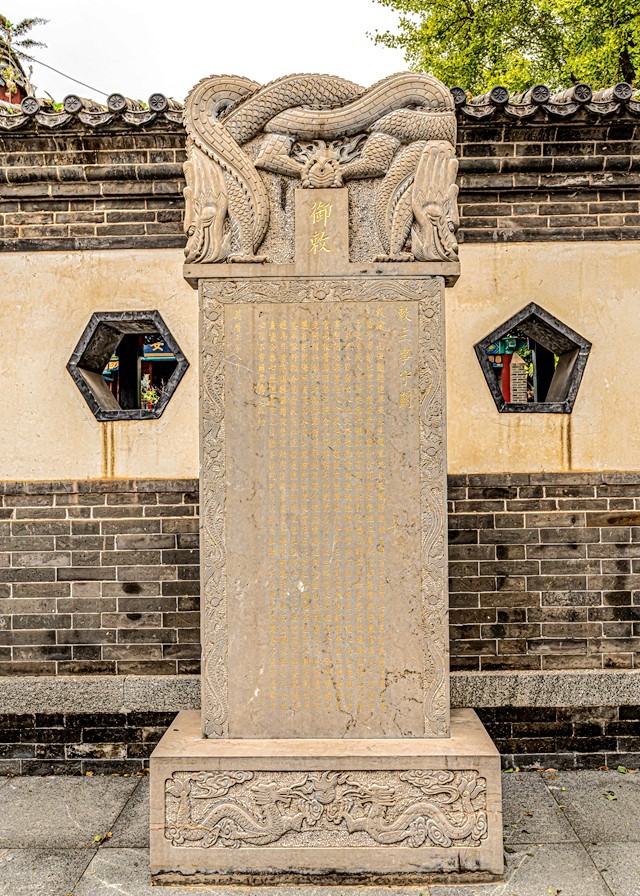 行摄河北--山海关【16】