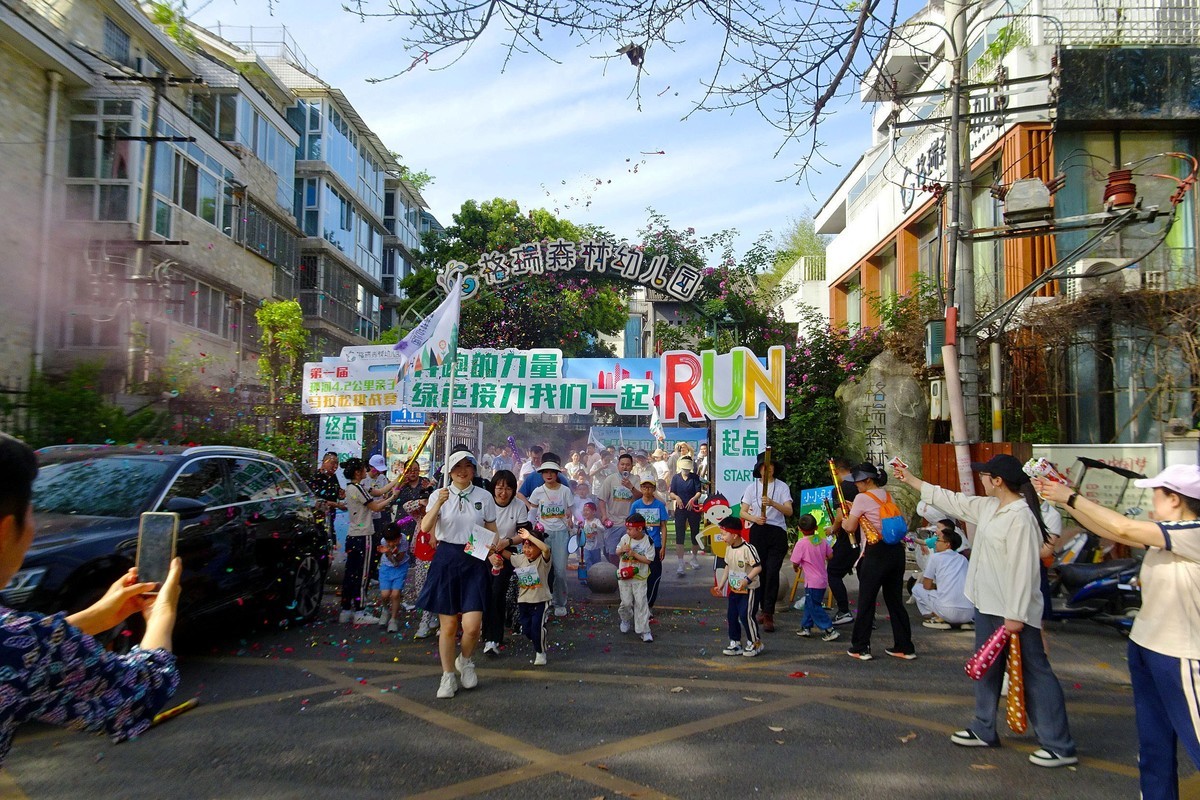 小朋友跑马拉松