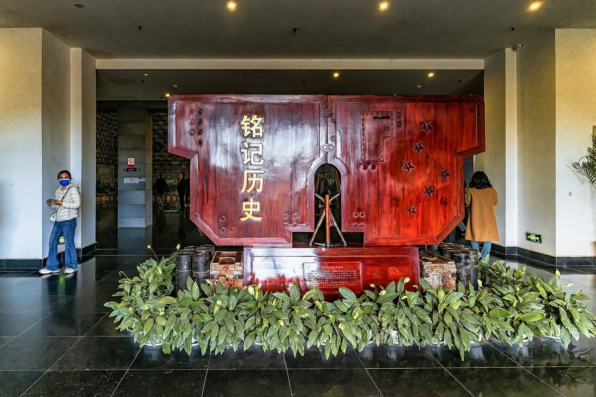 腾冲 · 国殇墓园