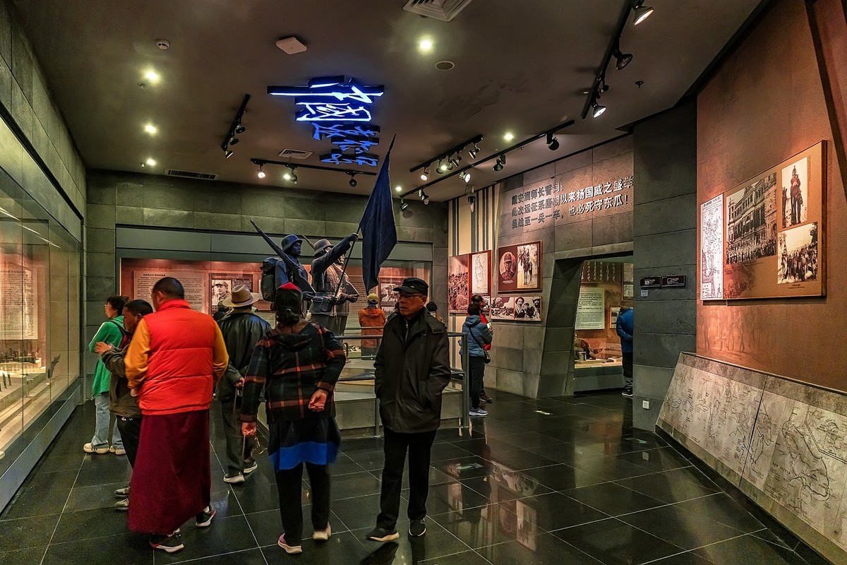 腾冲 · 国殇墓园