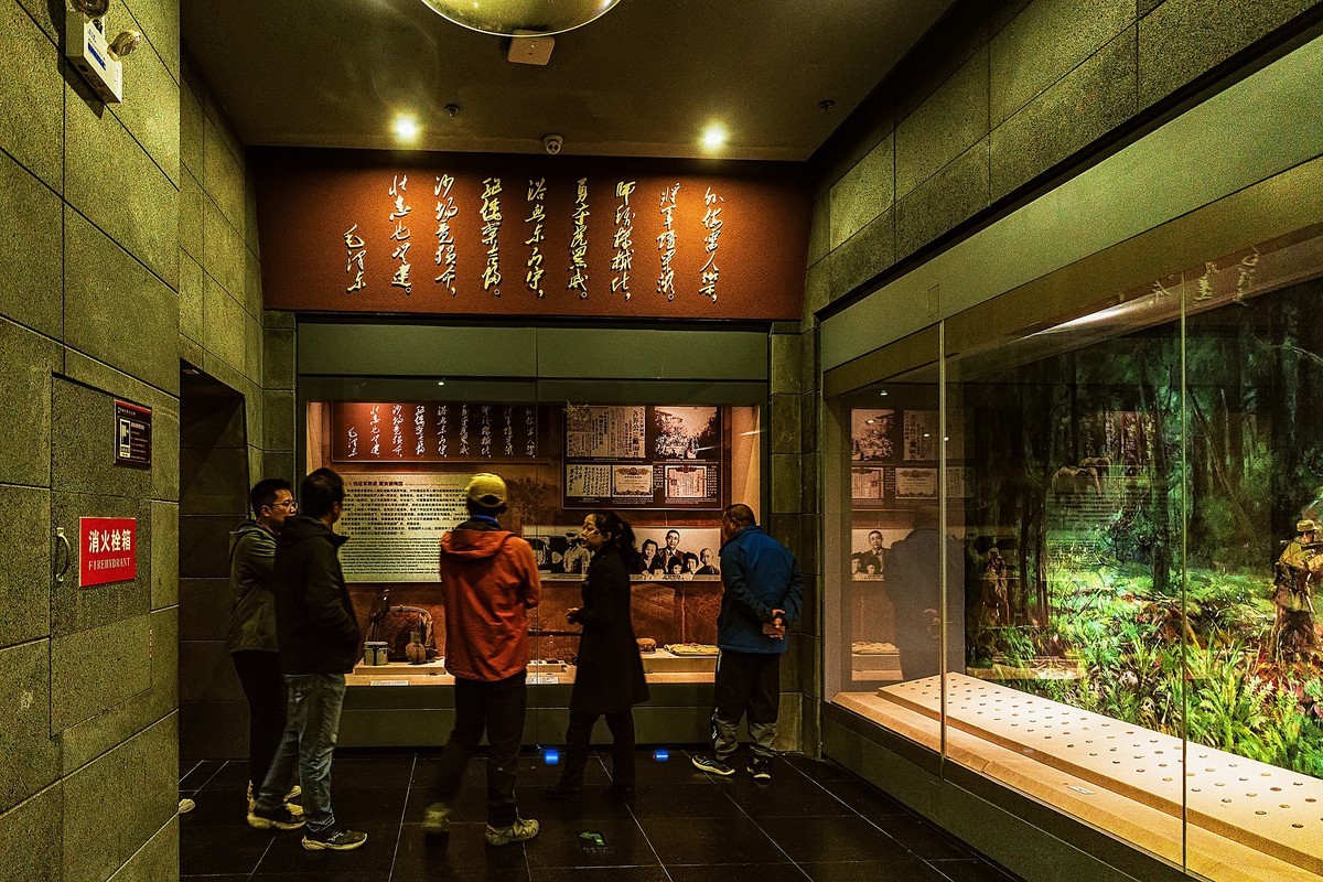 腾冲 · 国殇墓园