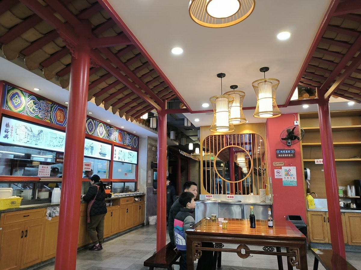 漫步星城 走街串巷（665）百年杨裕兴