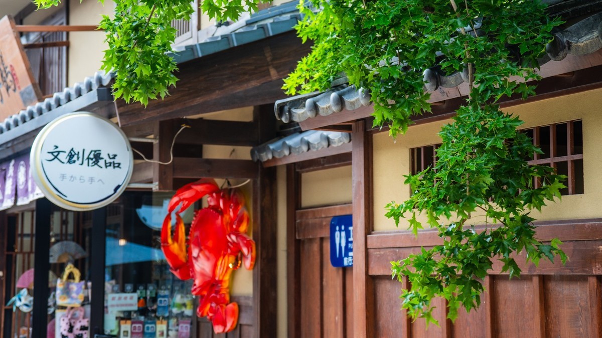 大 连 金 石 滩 金 石 万 巷