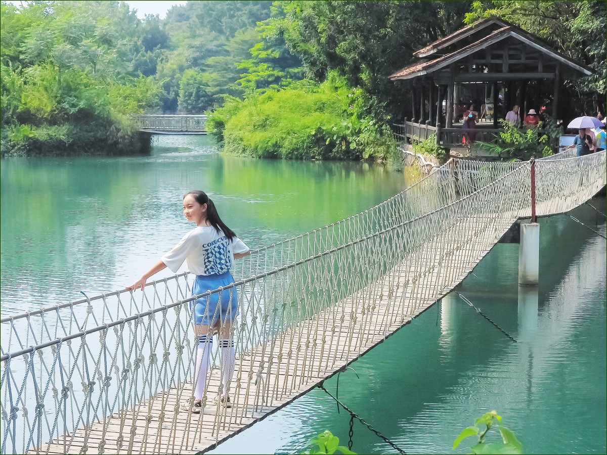 小九寨沟紫云谷