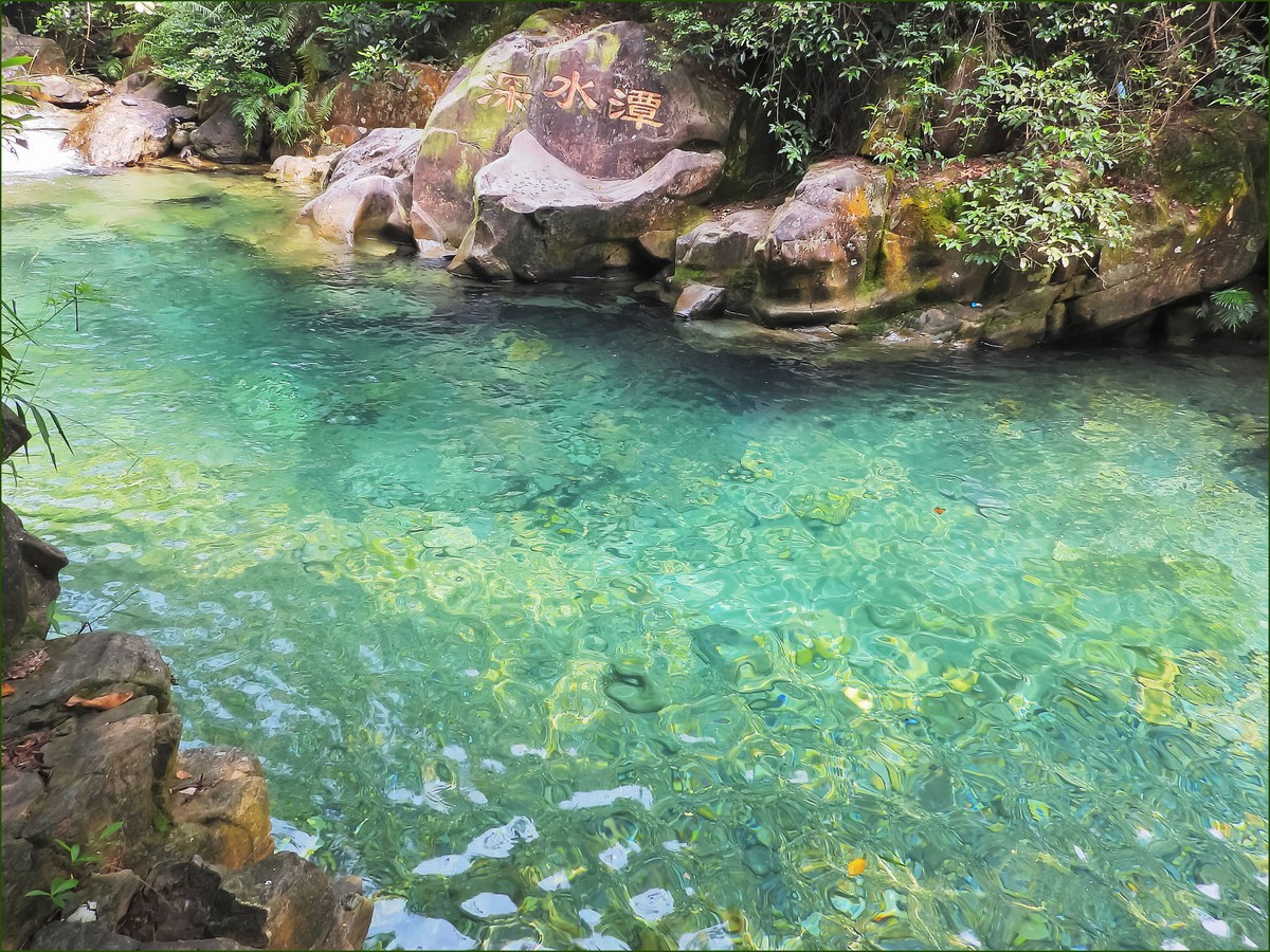 小九寨沟紫云谷