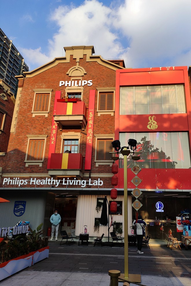 红米 K30pro 随手拍