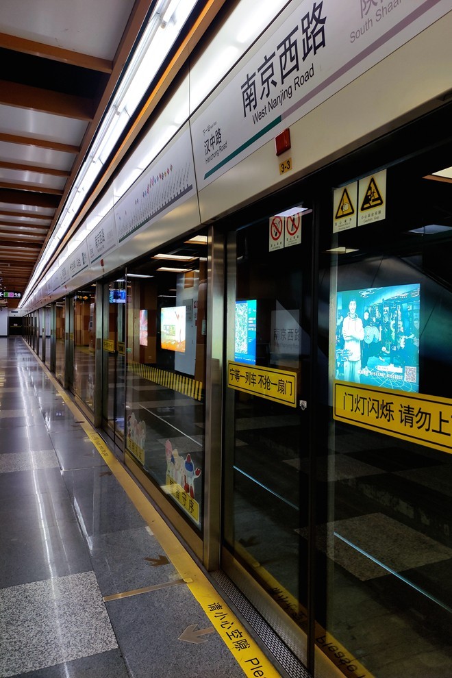 红米 K30pro 随手拍