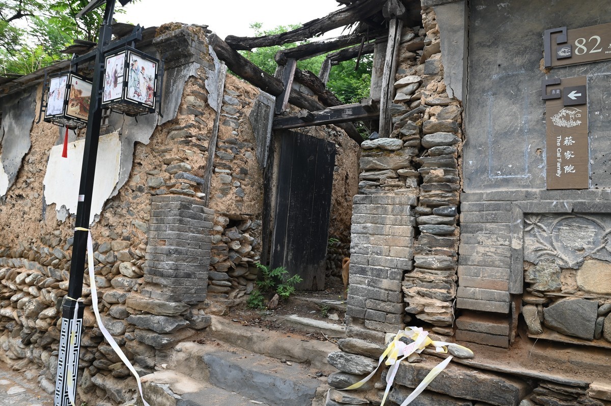 房山南窖村--------------------------------