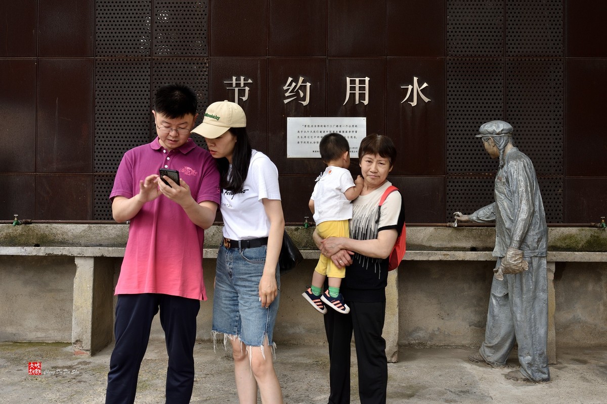 走走随拍【80】