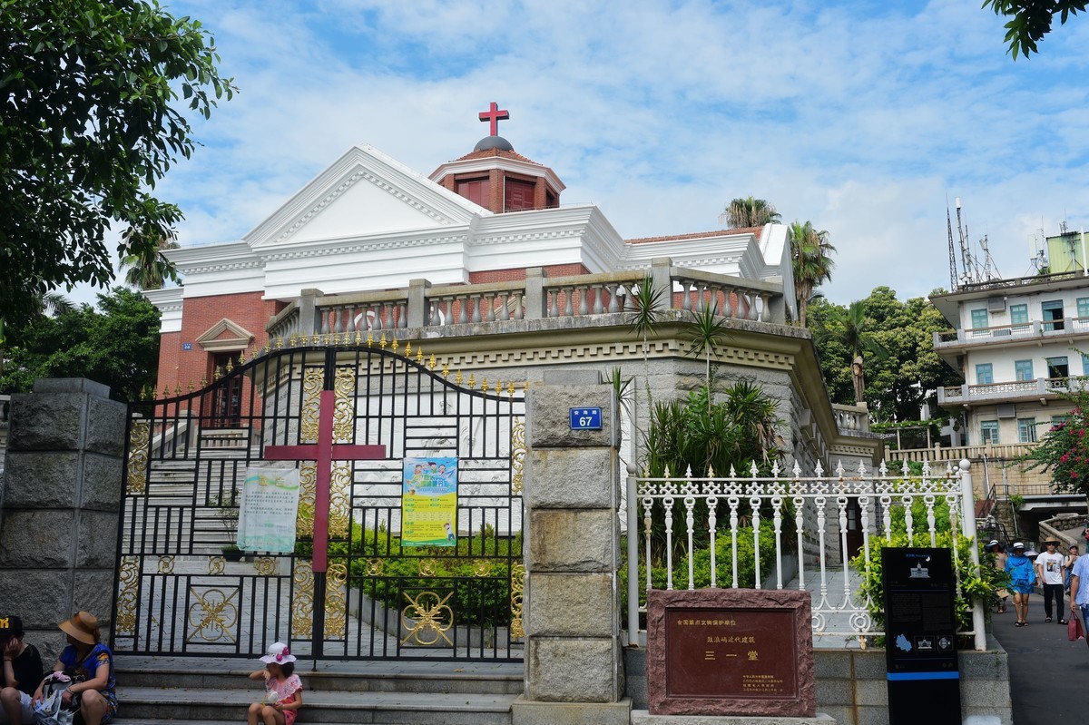 一组D4S 24-120 F4 /35 1.4美丽厦门鼓浪屿随拍