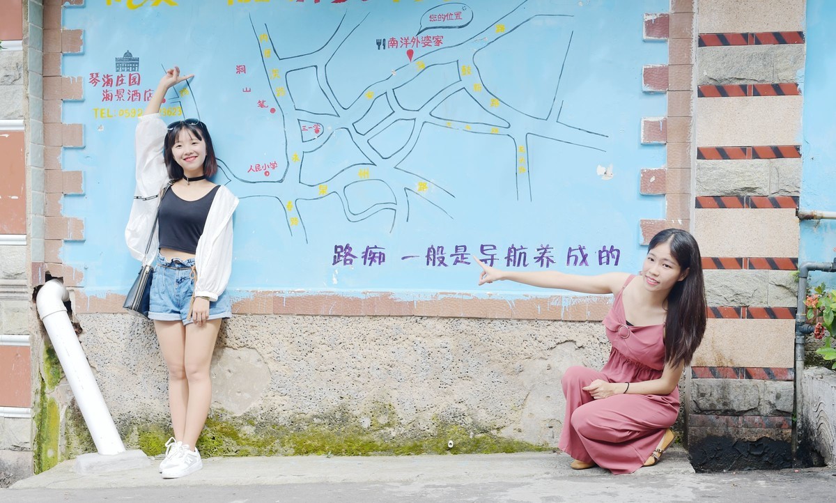 一组D4S 24-120 F4 /35 1.4美丽厦门鼓浪屿随拍