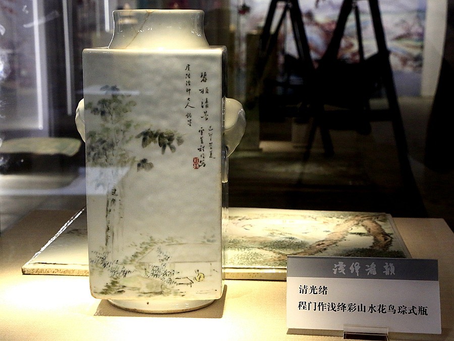 《不老松：纪实摄影》大美沧州系列報道：南川楼中國瓷本绘画御窑展！ (4)