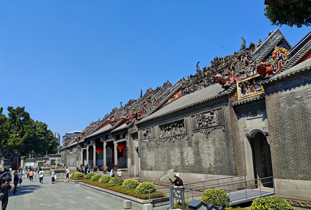 陈氏书院。