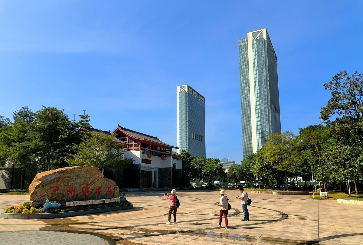 水博苑。。。。。。