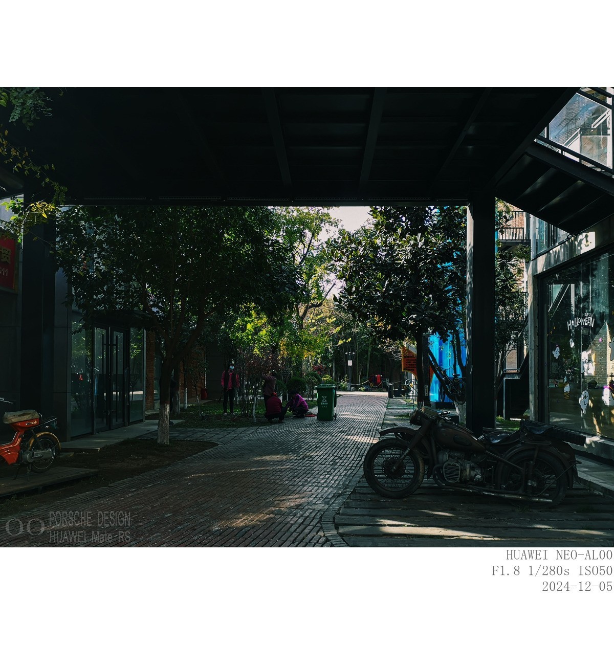 旧水泥厂改的主题公园