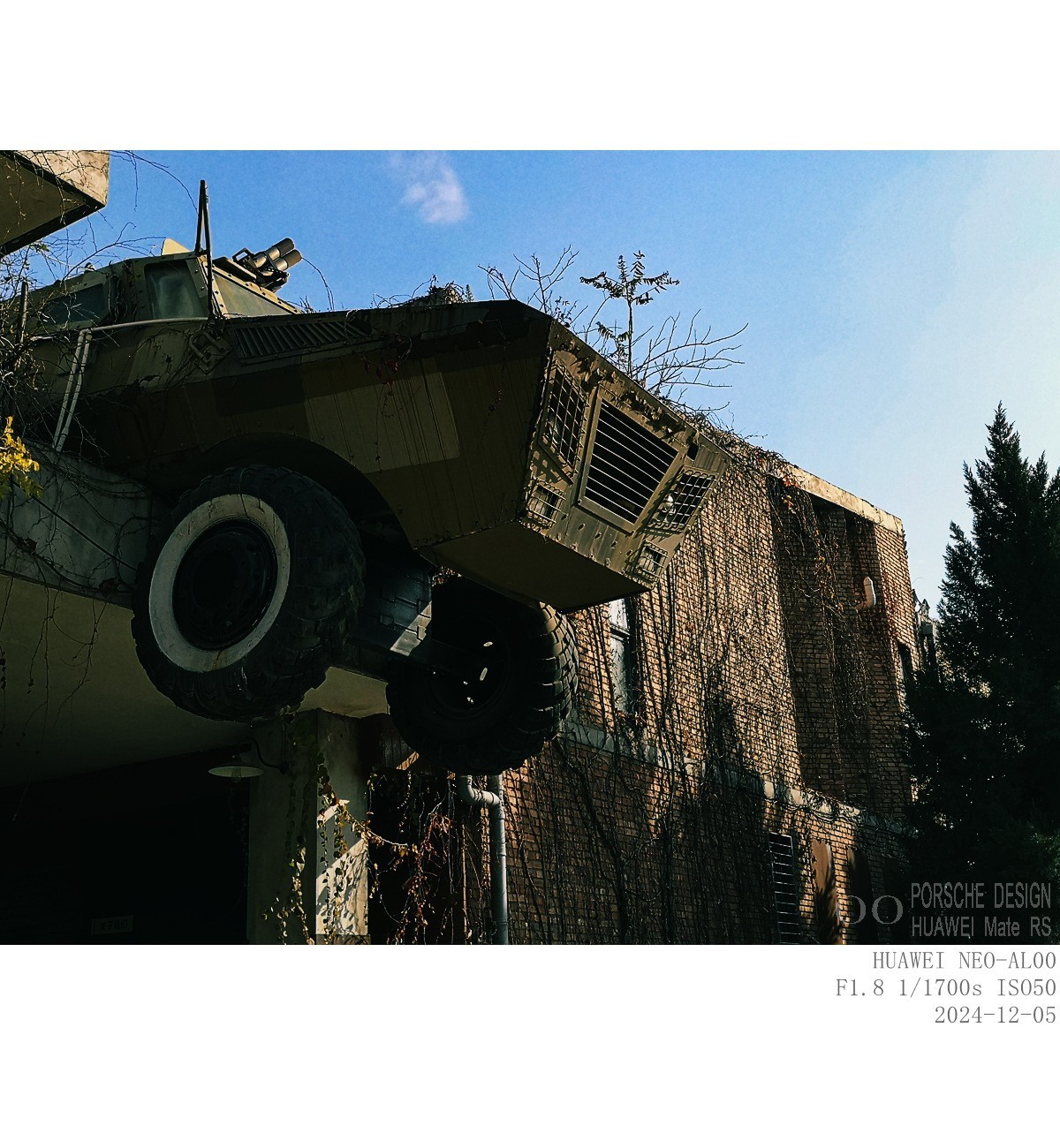 旧水泥厂改的主题公园