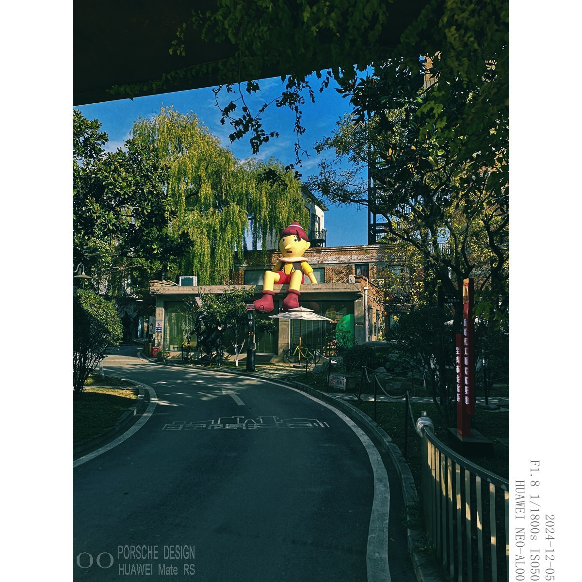 旧水泥厂改的主题公园