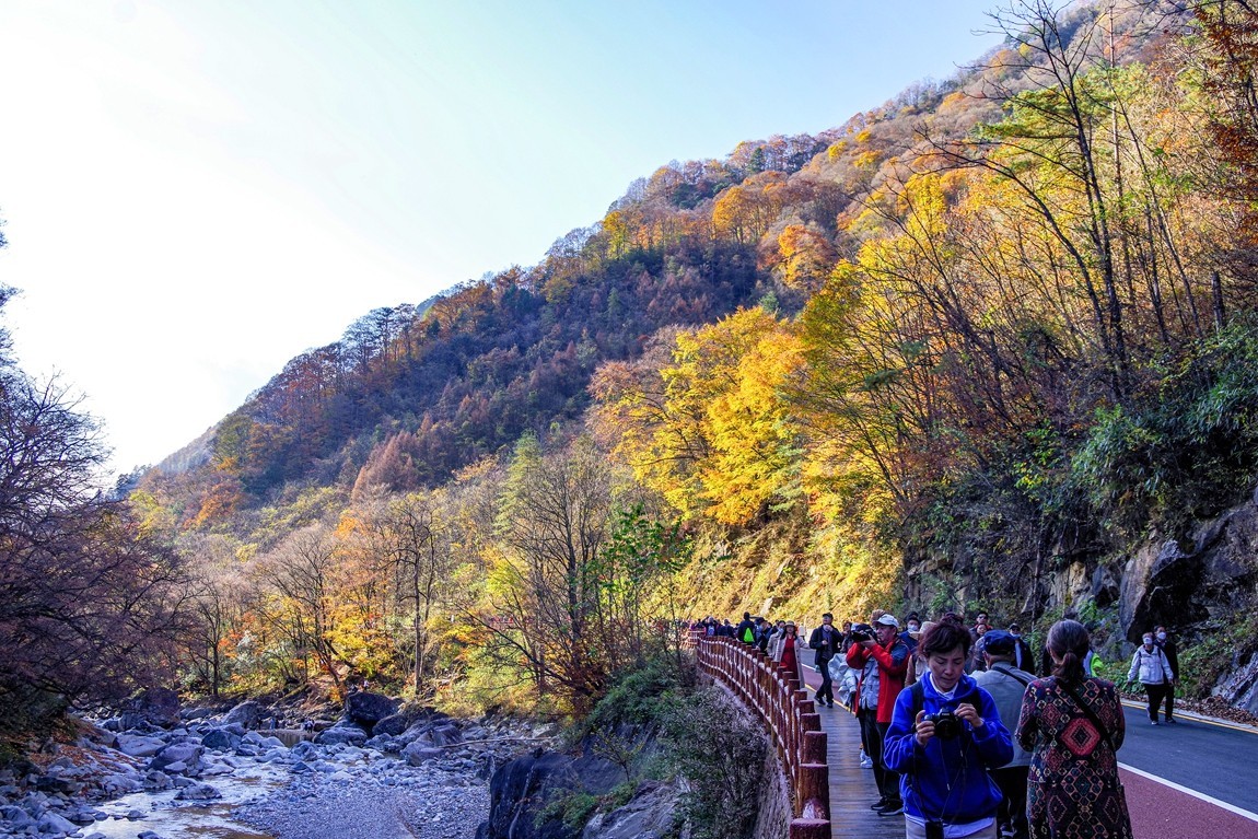 光雾山金秋行【14】