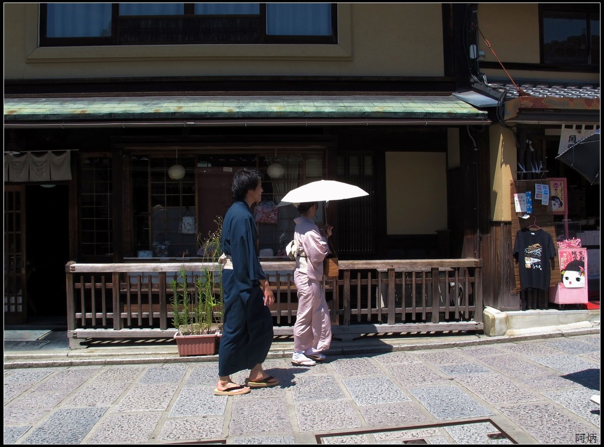 旅游随拍 京都二年坂