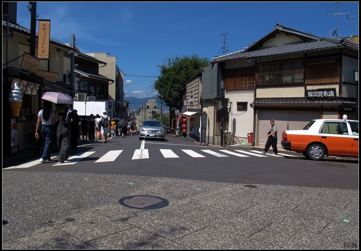 旅游随拍 京都二年坂