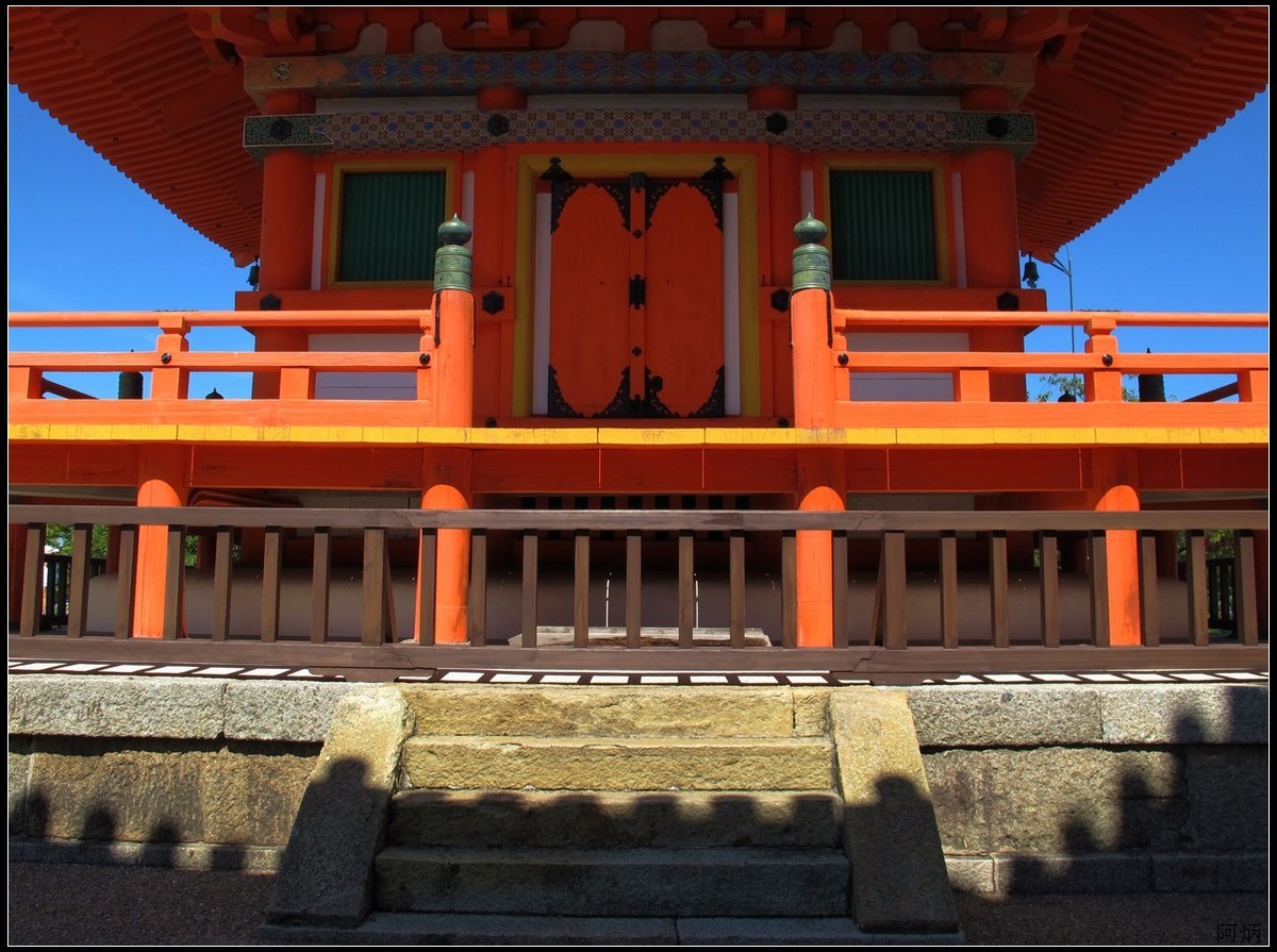 旅游随拍 京都二年坂