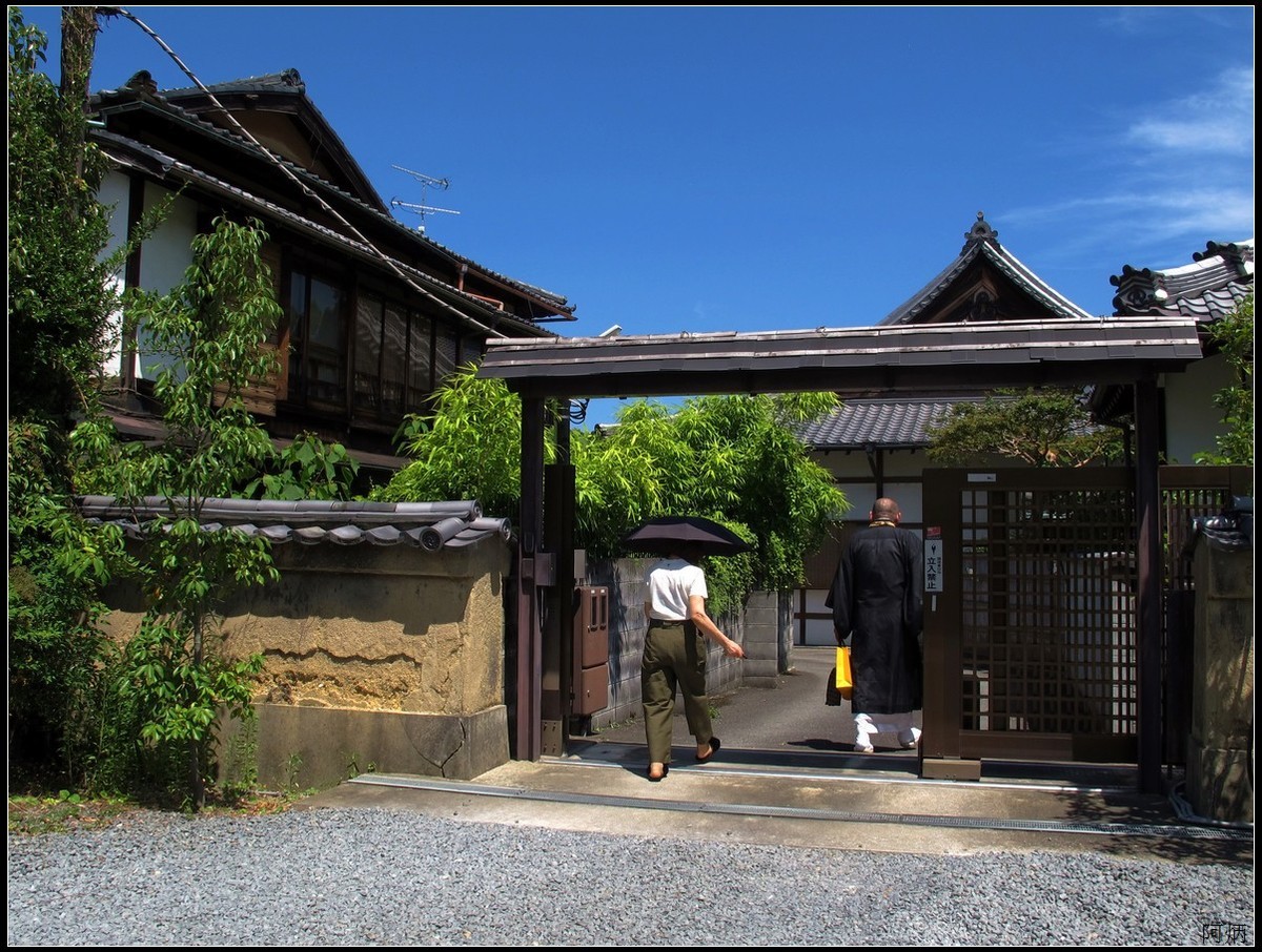 旅游随拍 京都二年坂